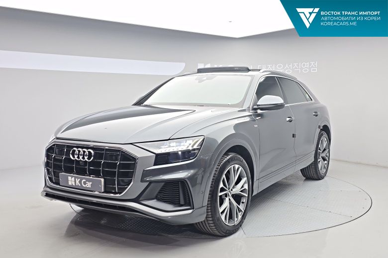 Audi Q8 2020