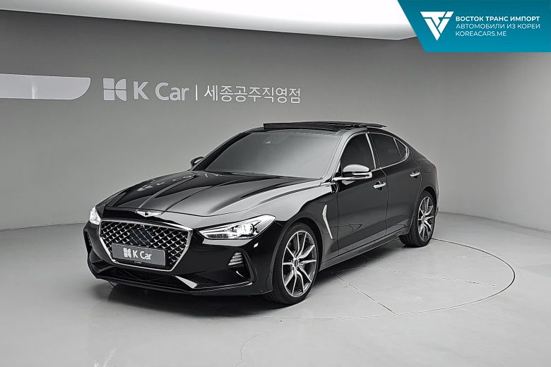 Genesis G70 2020