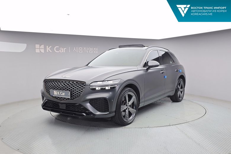 Genesis GV70 2022