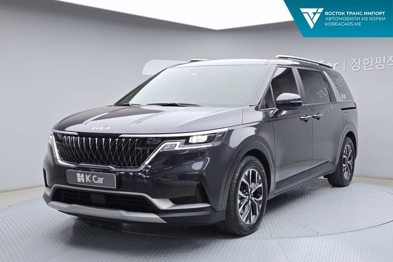 Kia Carnival 2022