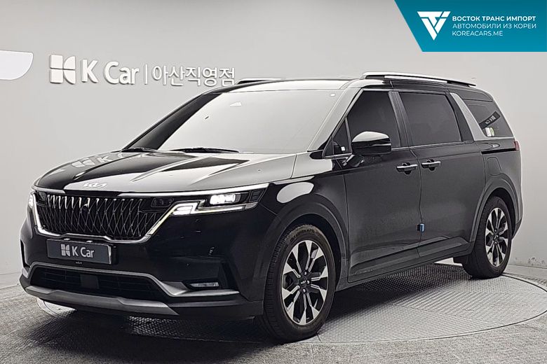 Kia Carnival 2022