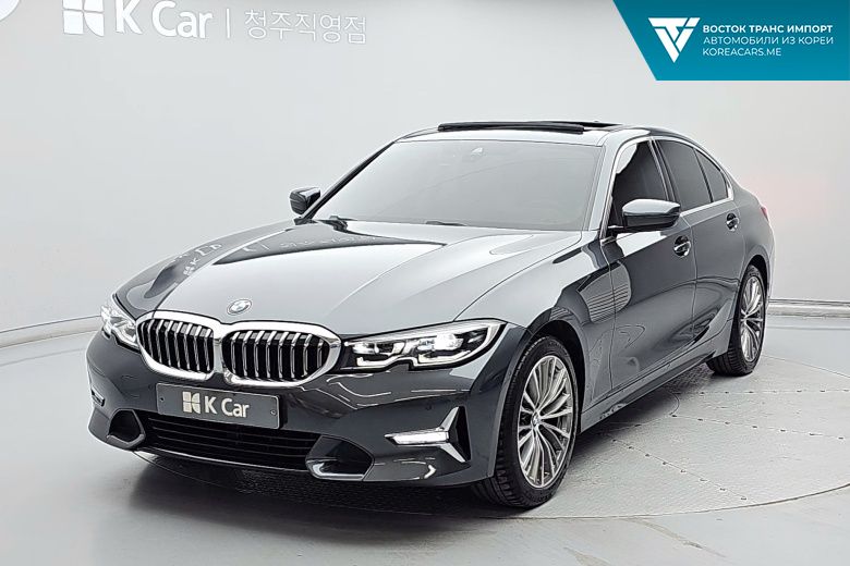 BMW 3-Series 2021