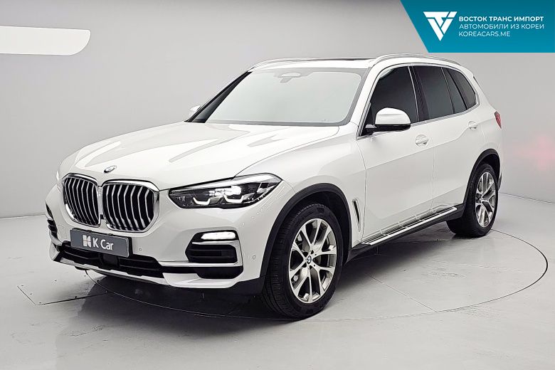 BMW X5 2020