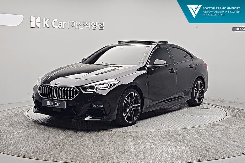 BMW 2-Series 2022
