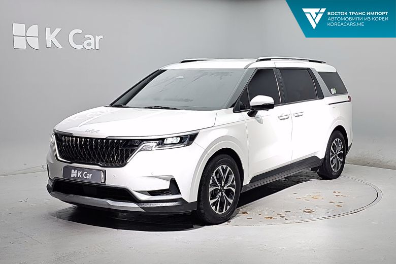 Kia Carnival 2023