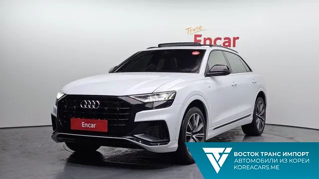 Audi Q8 2021