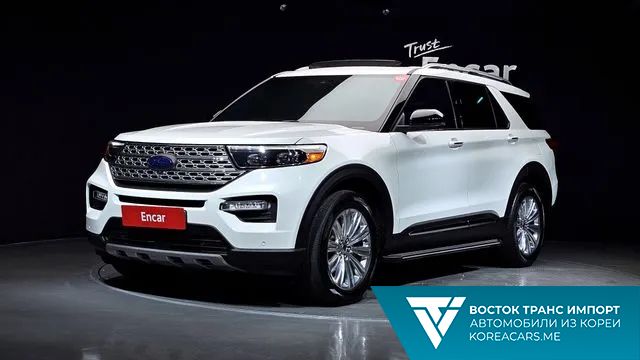 Ford Explorer 2020