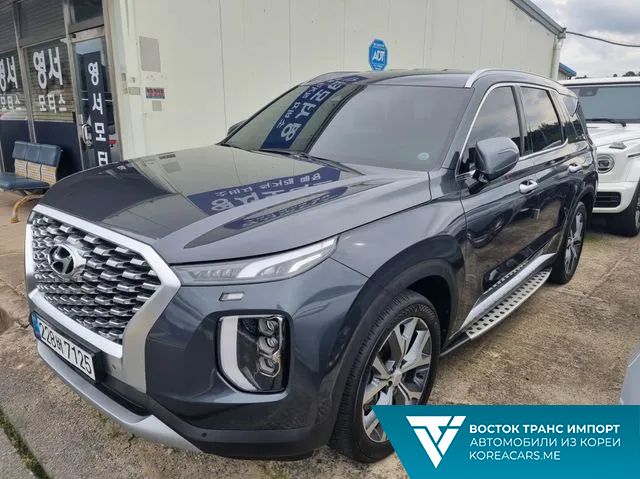Hyundai Palisade 2020