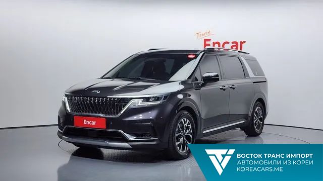 Kia Carnival 2020
