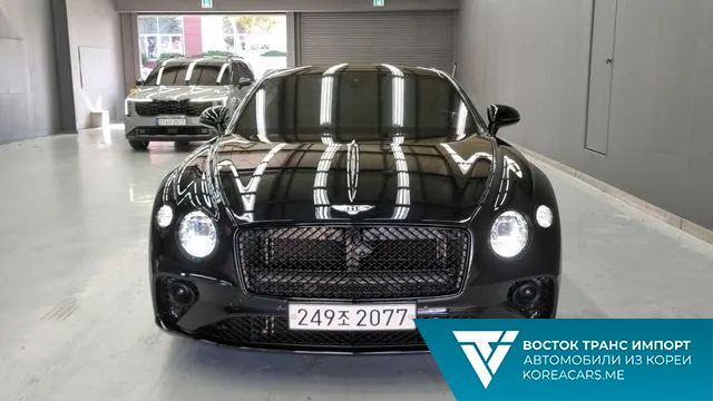 Bentley Continental 2023