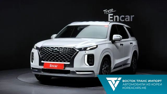 Hyundai Palisade 2020