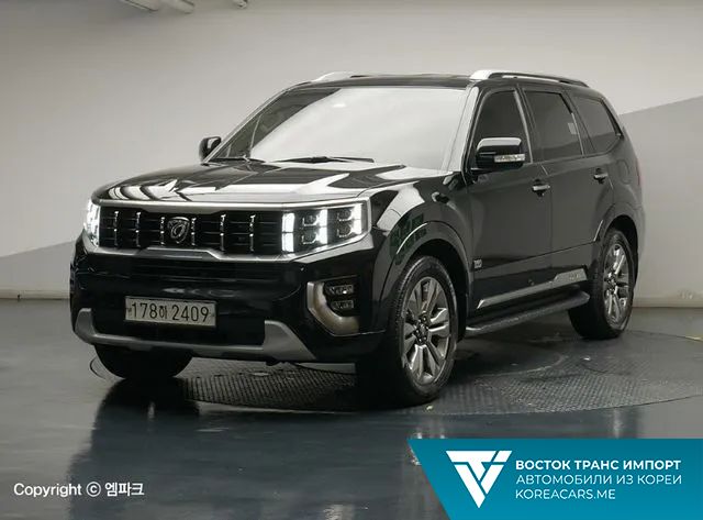 Kia Mohave 2020