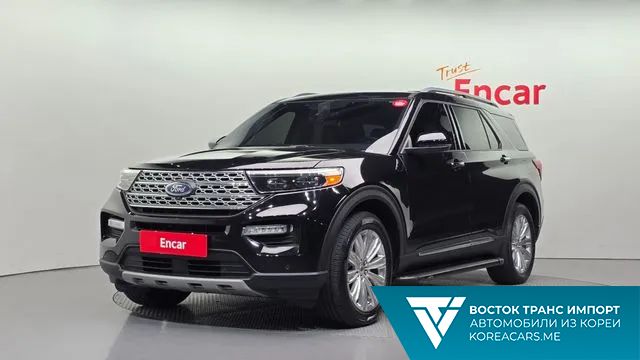 Ford Explorer 2020