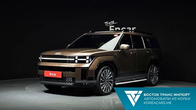 Hyundai Santafe 2023
