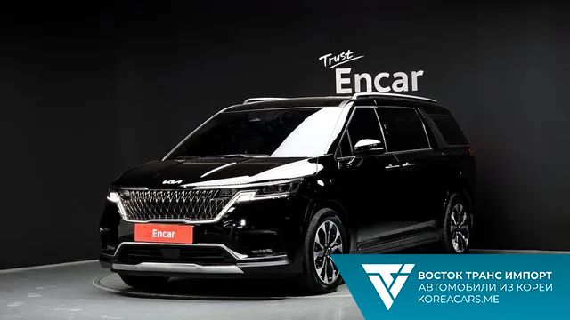 Kia Carnival 2022