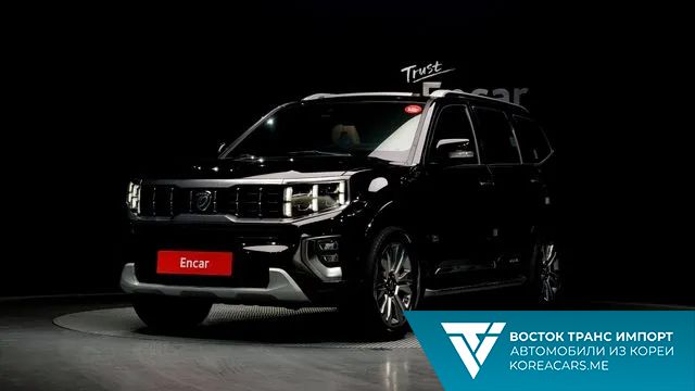 Kia Mohave 2021