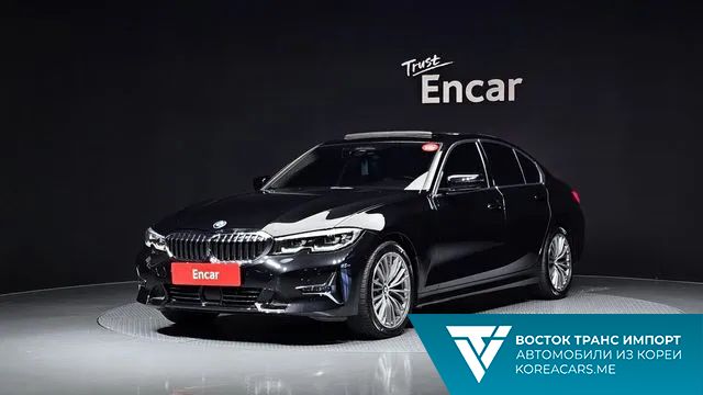 BMW 3-Series 2021
