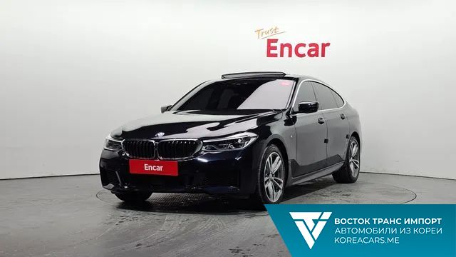 BMW Gran Turismo 2020