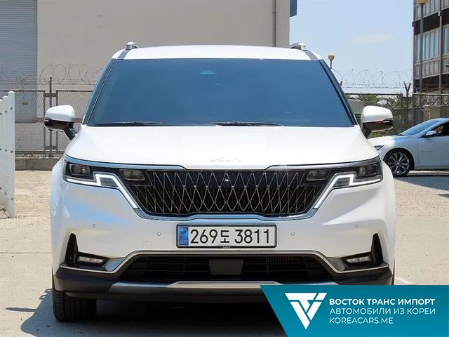 Kia Carnival 2023