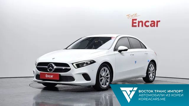 Mercedes-Benz A-Class 2020