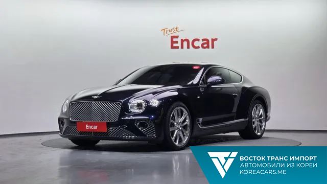 Bentley Continental 2021