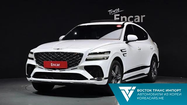 Genesis GV80 Coupe 2024