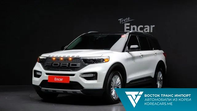 Ford Explorer 2020