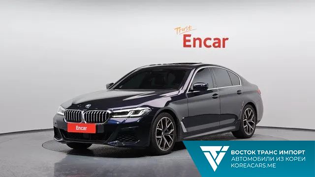 BMW 5-Series 2020