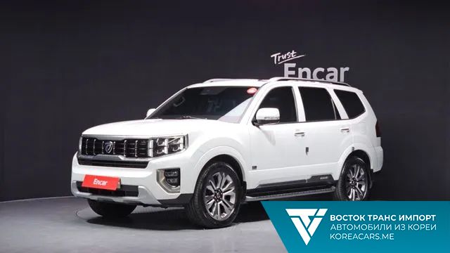 Kia Mohave 2020