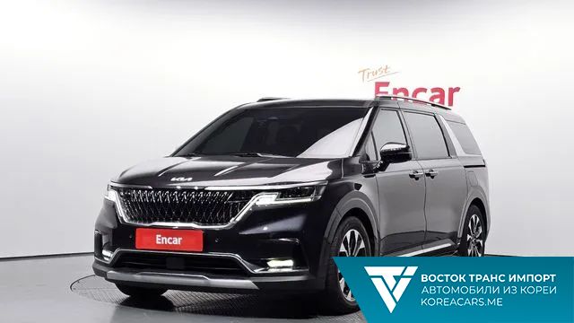 Kia Carnival 2021