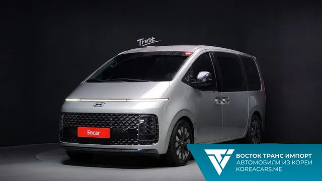 Hyundai Staria 2021