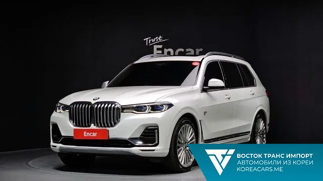 BMW X7 2021