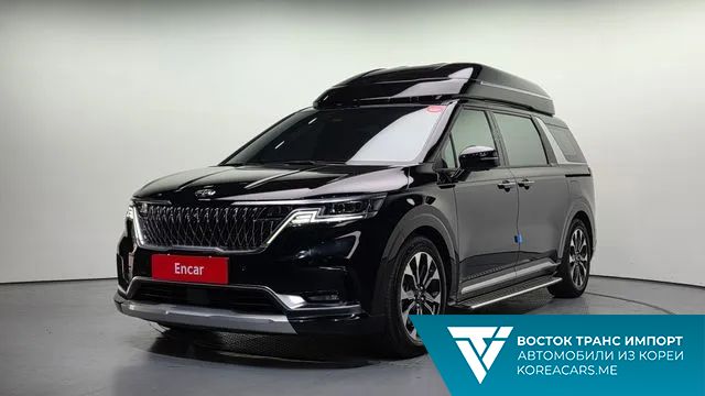 Kia Carnival 2021