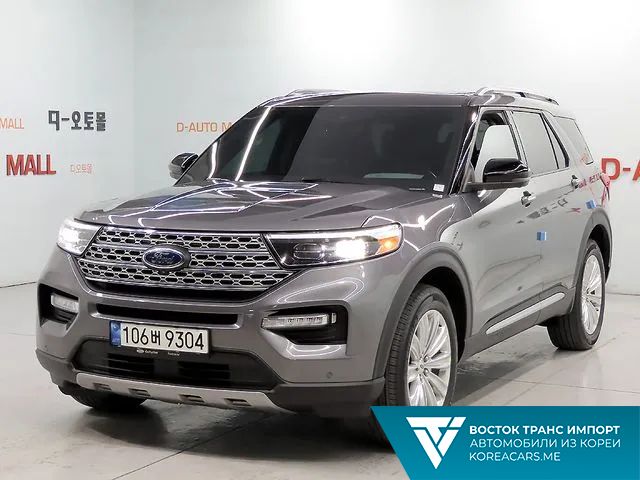 Ford Explorer 2021