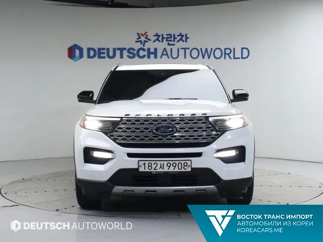 Ford Explorer 2020