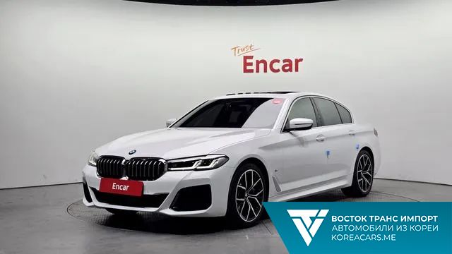 BMW 5-Series 2020