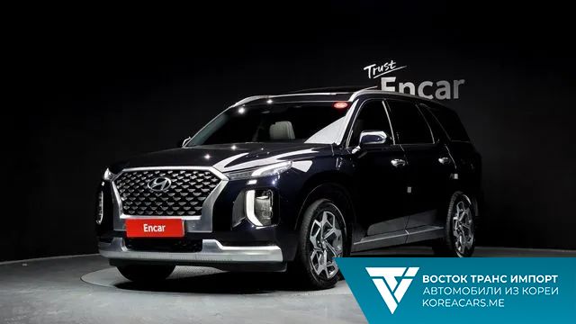 Hyundai Palisade 2020
