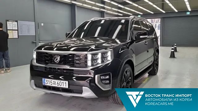 Kia Mohave 2021