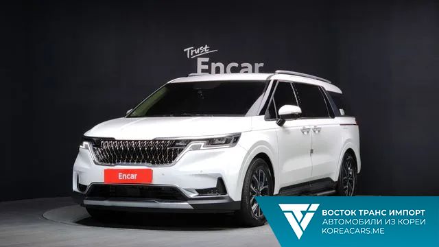 Kia Carnival 2021