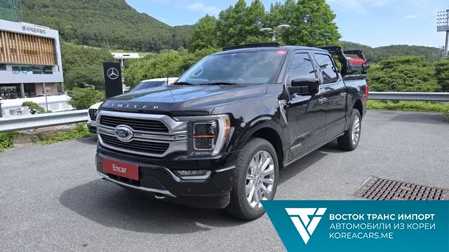 Ford F150 2022