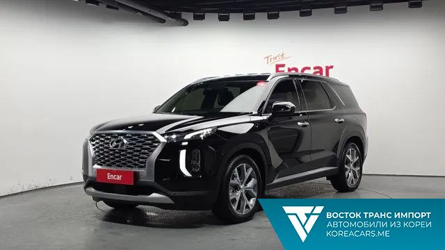 Hyundai Palisade 2020