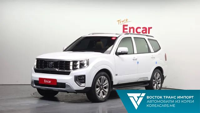Kia Mohave 2020