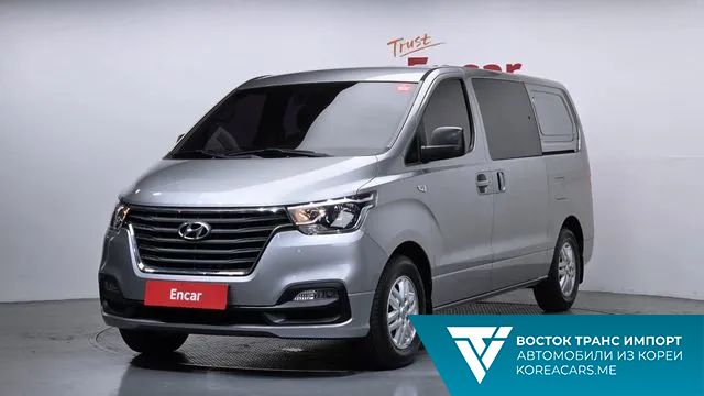 Hyundai Starex 2021