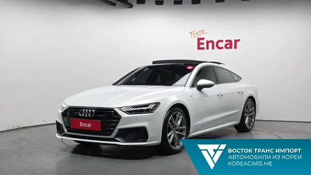 Audi A7 2020