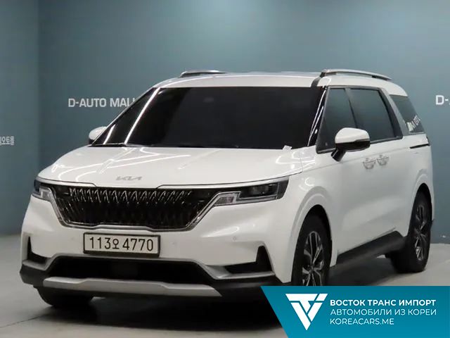 Kia Carnival 2023