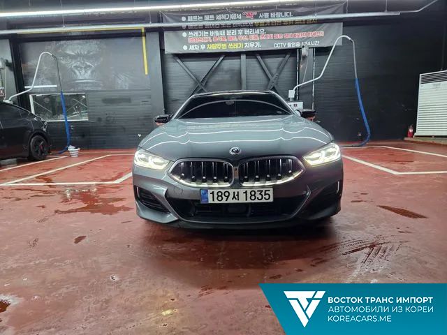 BMW 8-Series 2023
