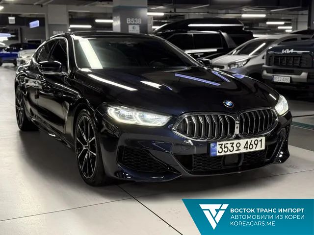 BMW 8-Series 2020