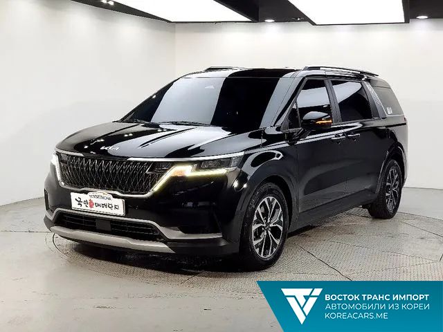 Kia Carnival 2021