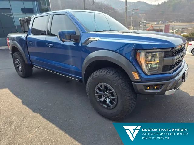 Ford F150 2022