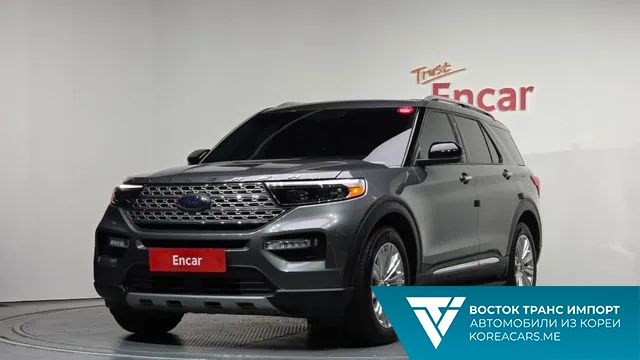 Ford Explorer 2021